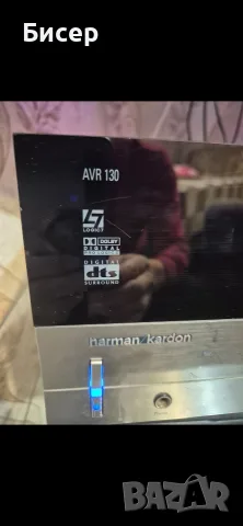 Harman kardon avr 130, снимка 5 - Аудиосистеми - 56554364