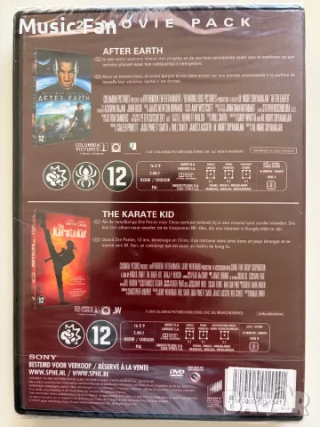 Двойни DVD с филми без БГ субтитри, снимка 6 - DVD филми - 56700145