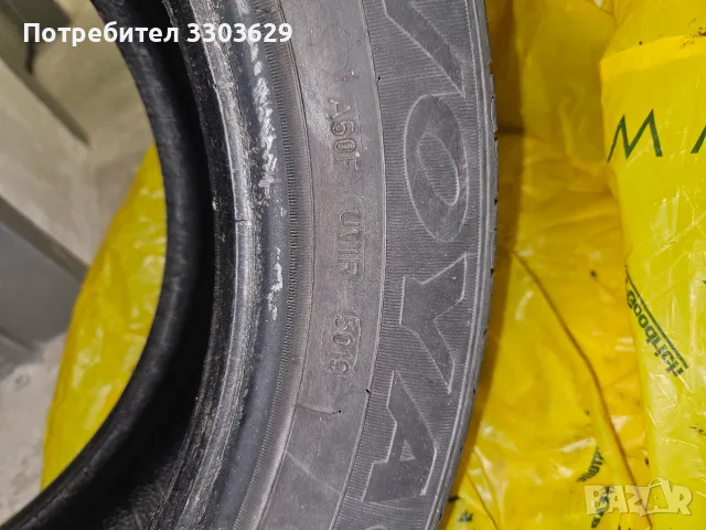 Летни гуми 205/55/16, снимка 5 - Гуми и джанти - 56458694
