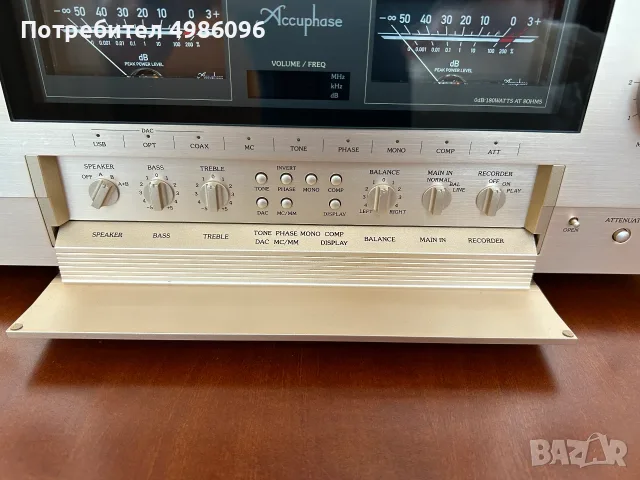 Accuphase E-480