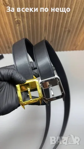 Cartier Унисекс Колан🔝Дамски Колан🔝Мъжки Колан Код SK2599
