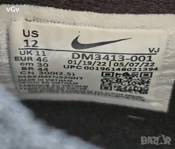 Мъжки маратонки Nike Pegasus Turbo Next -46, снимка 4 - Маратонки - 56645320