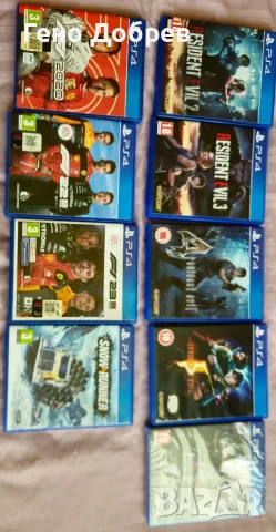 Продава се PS4 ..., снимка 4 - PlayStation конзоли - 56560018