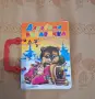 Лот от книги от различни жанрове, снимка 5
