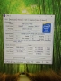 intel i7 gtx 1650, снимка 4
