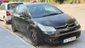 Citroen C4 coupe, снимка 1