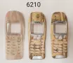 Панели за Nokia 6110, Nokia 6150, Nokia 6210, снимка 8