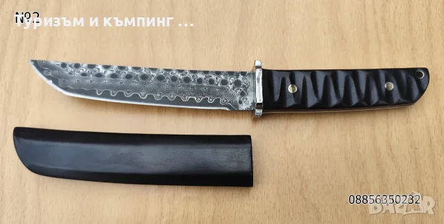 Нож /japanese style/, снимка 13 - Ножове - 52713149