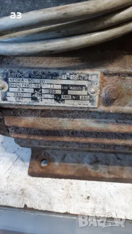 220v,1.1 kw.работещ, снимка 2 - Електродвигатели - 56595117