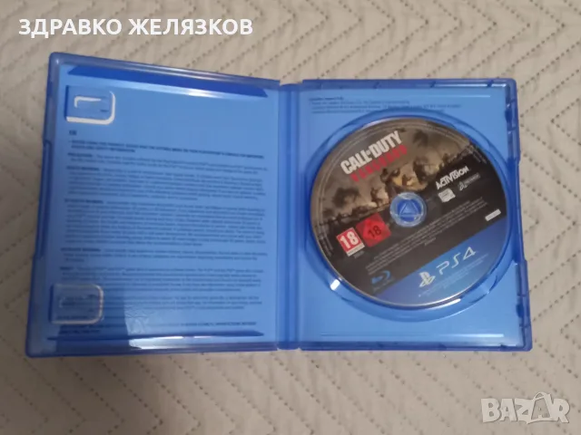 Call of duty VANGUARD PS4, снимка 2 - Игри за PlayStation - 56741350