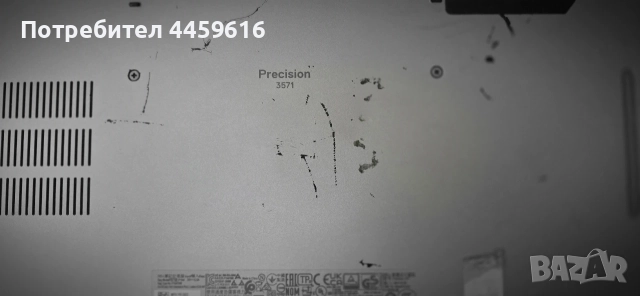 Dell precision 3571 - за части, снимка 4 - Части за лаптопи - 56713106
