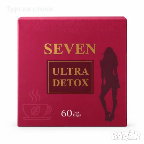 Seven Ultra Detox – билков чай за контрол на теглото, 60 сашета