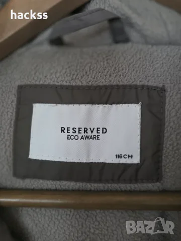Детско зимно яке Reserve 116 см, снимка 3 - Детски якета и елеци - 56746594