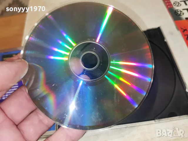 ЗАЙЧЕНЦЕТО БЯЛО ТЕАТЪР ПАН CD 2310261032H2E8R, снимка 17 - CD дискове - 56620906