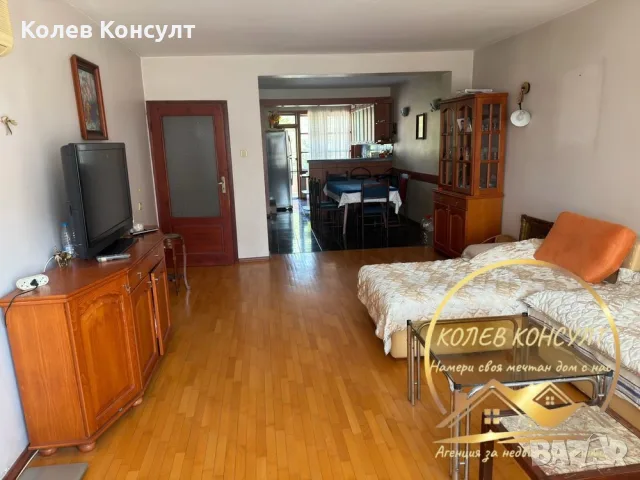 Апартамент гр.Хасково 