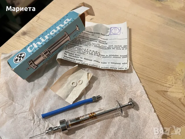  Chirana Нова стара стъклена спринцовка 