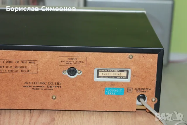 Касетен дек AKAI CS-F11, снимка 10 - Декове - 56599583