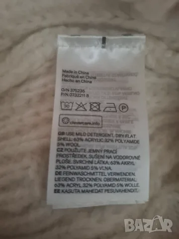 Пухкав пуловер H&M размер S, снимка 3 - Блузи с дълъг ръкав и пуловери - 56747488
