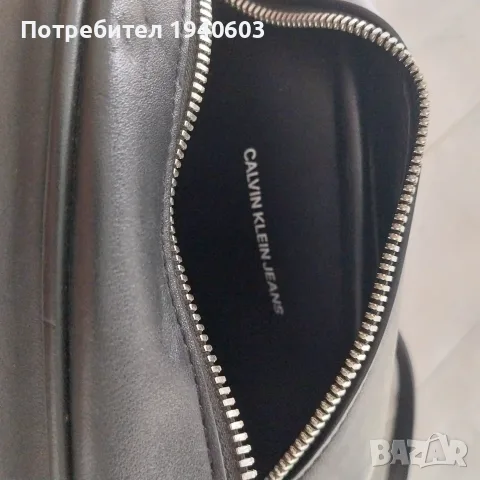 Малка чанта СК., снимка 2 - Чанти - 56627518