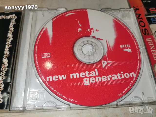 NEW METAL GENERATION CD 2310260909H2E8R, снимка 6 - CD дискове - 56619886