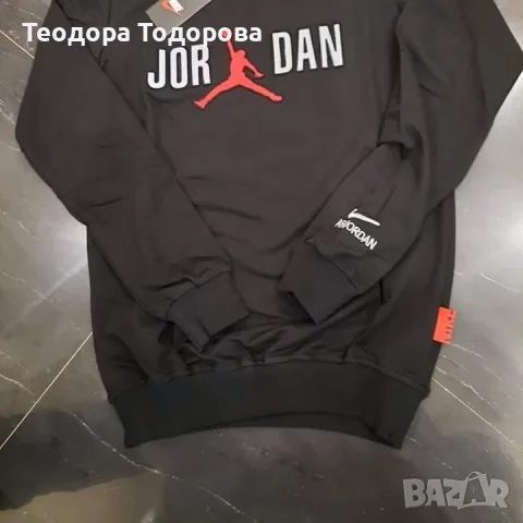 Мъжки памучни блузи , снимка 7 - Блузи - 56608554
