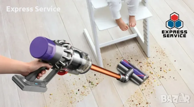 Ремонт на акумулаторни и ръчни прахосмукачки във Варна – Dyson, Bosch, Xiaomi | Express Service
