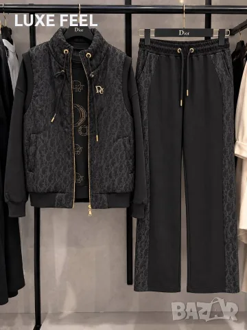 Dior ✨Дамски Елек + Екип , снимка 2 - Спортни екипи - 56600553