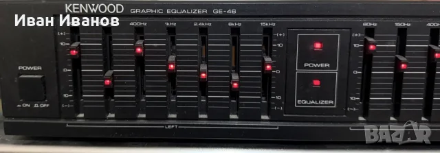 Еквалайзер Kenwood GE 46, снимка 3 - Еквалайзери - 56750395
