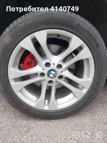 Летни гуми 235/ 50ZR18