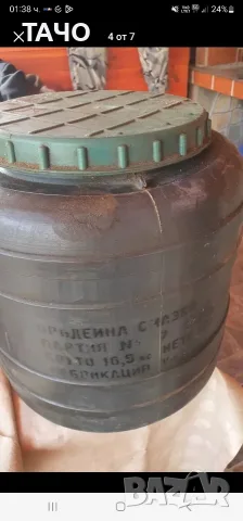Оръдейна смазка ГОЙ , снимка 3 - Оборудване и аксесоари за оръжия - 56602689