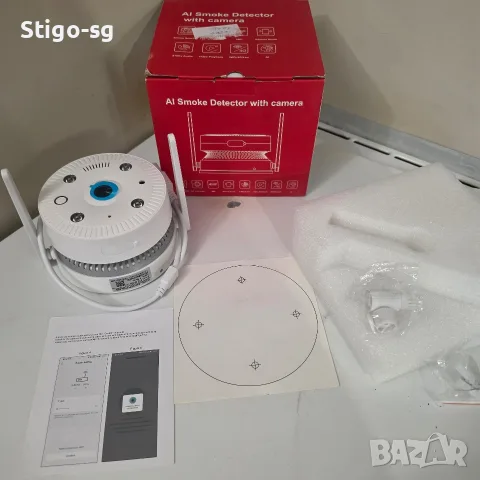 Смарт 4MP AI Куполна Камера с дизайн на Детектор за дим (Wi-Fi / 4G / PoE)