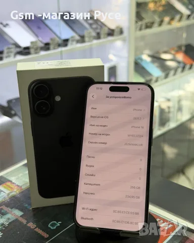 iPhone 16 256GB, снимка 3 - Apple iPhone - 56597620
