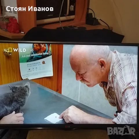 32" телевизор ЛЖ лед не е смарт, снимка 4 - Телевизори - 56553942