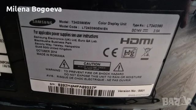 Samsung T24D390EW - 24" LED телевизор и монитор, Full HD