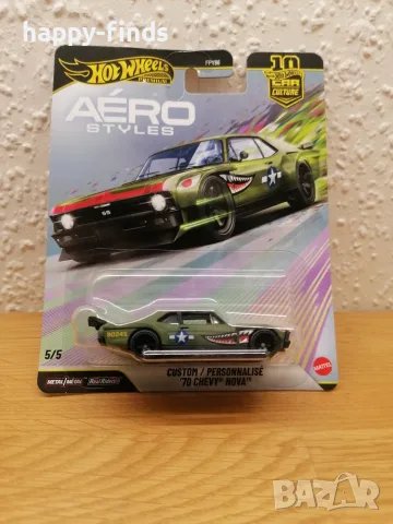 Hot Wheels Custom/Personnalise `70 Chevy Nova