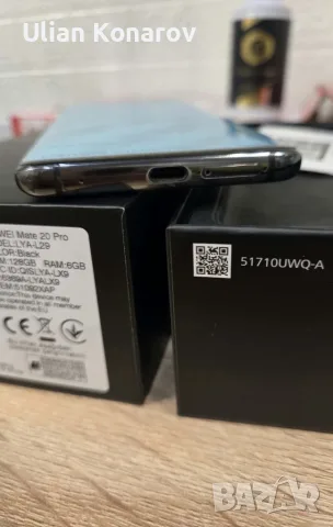 Huawei Mate 20 Pro 3/128gb, снимка 7 - Huawei - 56719502