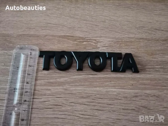 Toyota черен надпис малък шрифт, снимка 5 - Аксесоари и консумативи - 56581082