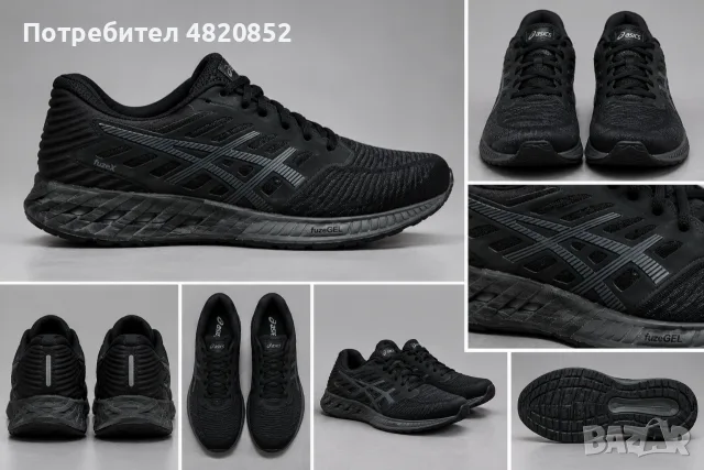 Маратонки ASICS - Размер 39.5