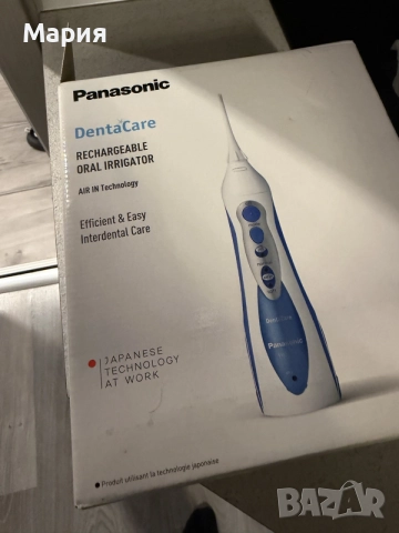 зъбен душ Panasonic