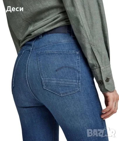 G-star RAW дамски дънки 26/30 НОВИ, снимка 4 - Дънки - 56579810