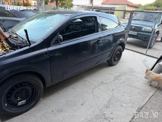 Opel astra h 1.7d