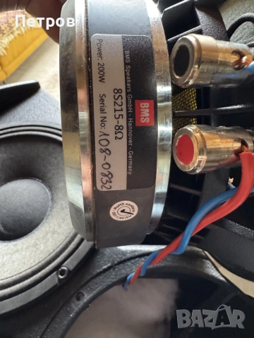 Soundwave Pro 2х8" двойни осмици BMS, снимка 6 - Тонколони - 56551638