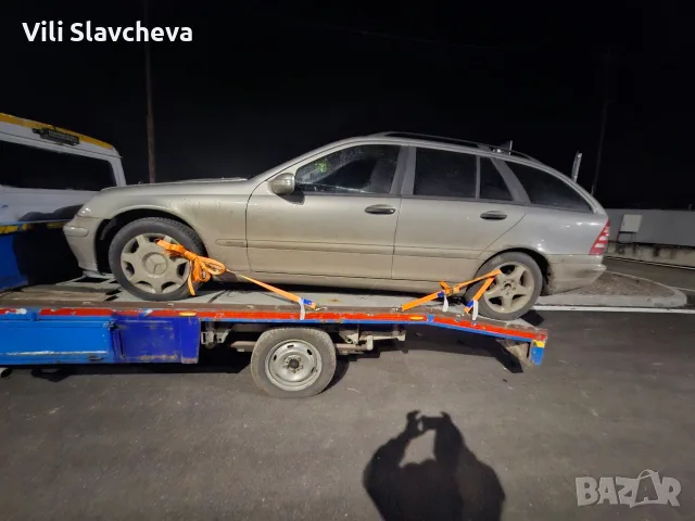 Пътна Помощ СПЕЦИАЛНА, снимка 4 - Индустриална техника - 56680205