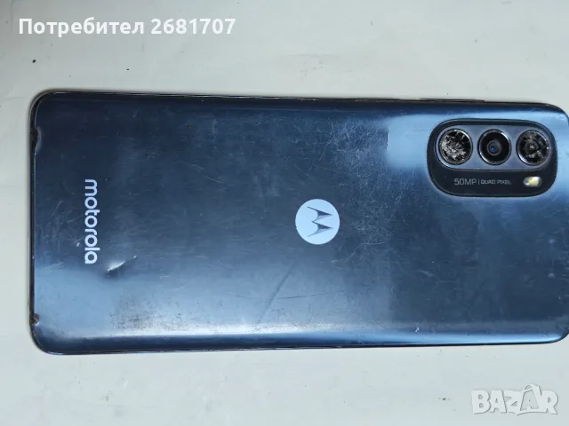 телефон Моторола G 52, снимка 2 - Motorola - 56616919
