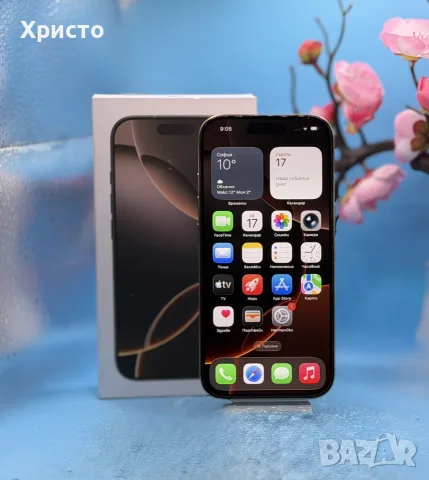 Apple iPhone 16 Pro, 128GB, 5G, Desert Titanium, снимка 2 - Apple iPhone - 56572999