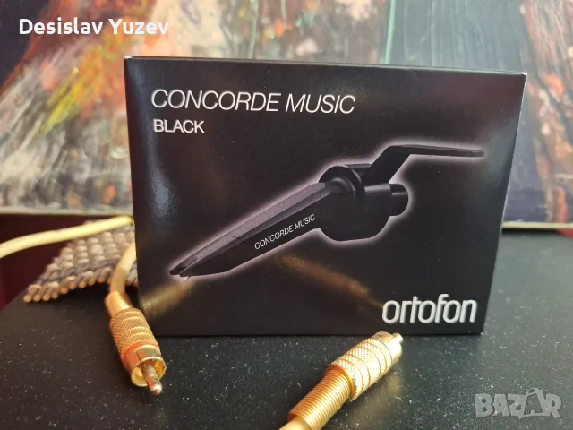 Ortofon concorde black music