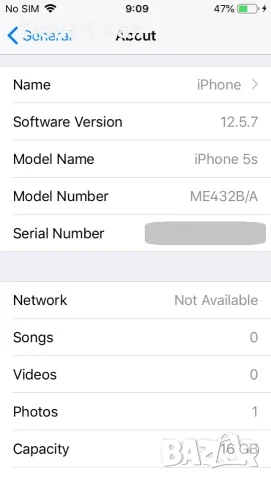 iPhone 5s, Space Gray, 16GB, снимка 12 - Apple iPhone - 56683709