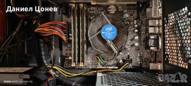 Настолен компютър I5 !, снимка 8 - Работни компютри - 56619162