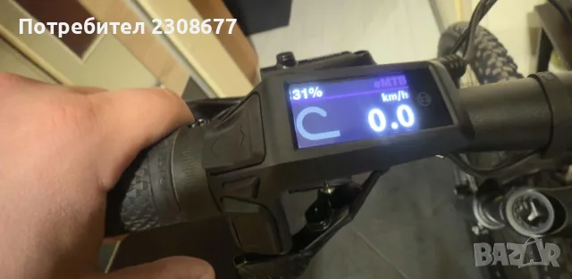 Cube Reaction Hybrid Pro 29 800wh, снимка 3 - Велосипеди - 56695077