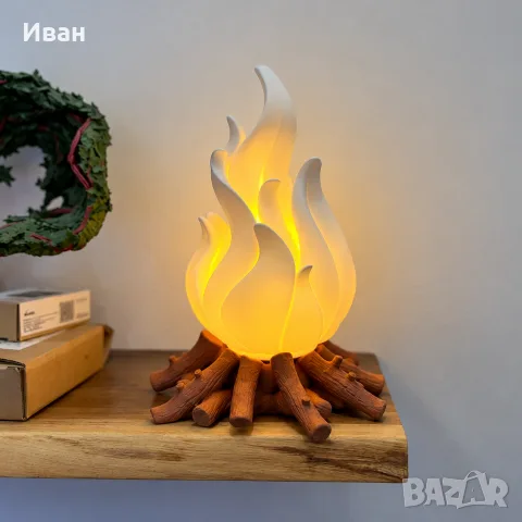 Декоративна LED лампа „Лагерен огън“ с USB захранване
